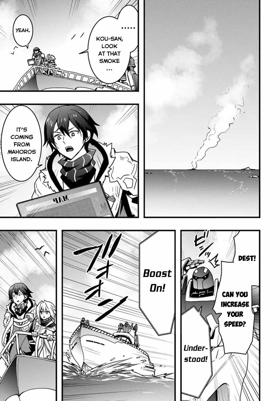 It Seems the Production Skill Acquired in Another World is the Strongest. Chapter 46 16